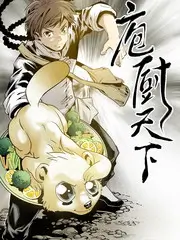 浪姐·2026季海报占位